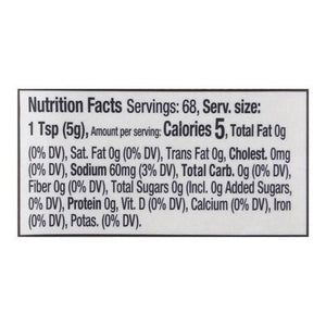 Organicville Yellow Mustard 12/12 OZ [UNFI #397810] [ebt]