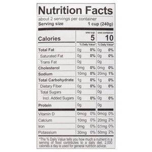 Plantstrong Broth Organic Shiitake Mushroom 6/16.9 OZ [UNFI #2762342] [ebt]