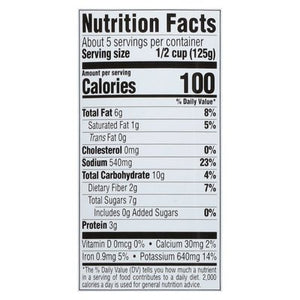 Bono Pasta Sauce With 100% Italian Tomatoes Marinara 6/24 OZ [UNFI #2959922] [ebt]