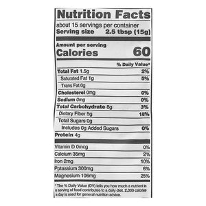 Navitas Organics Cacao Powder Organic 12/8 OZ [UNFI #1268804] [ebt]