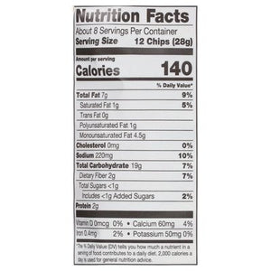 Late July Snacks Tortilla Chips Scorchin Sauce 12/7.8 OZ [UNFI #3049343] [ebt]