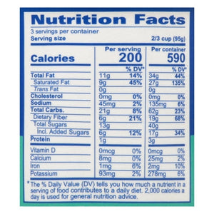 Nada Moo! Frozen Dessert Organic Mint Chip 8/PINT [UNFI #897041] [ebt]