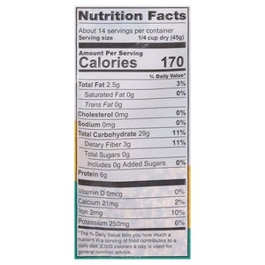 Ancient Harvest Harmony Quinoa Gluten Free Value Size 6/23 OZ [UNFI #2019982] [ebt]