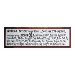 Organicville Vinaigrette & Marinade Sundried Tomato & Garlic 6/8 OZ [UNFI #570952] [ebt]