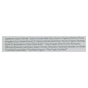 South Of France Soap Triple Milled Sweet Almond 1/6 OZ [UNFI #1704899] T