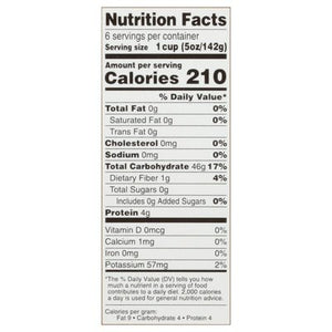 Grain Trust Jasmine Rice Steamed 6/30 OZ [UNFI #2106243] [ebt]