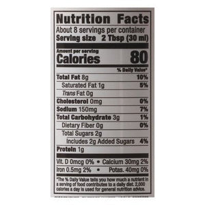 Mother Raw Dressing & Marinade Organic Japanese Style 6/8 OZ [UNFI #2361590] [ebt]
