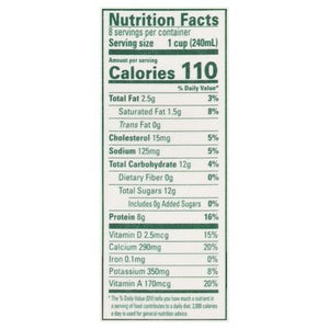 Organic Valley Milk Low Fat 1% Milk Fat 6/64 OZ [UNFI #644740] [ebt] T