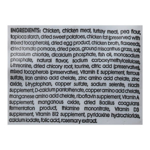I And Love And You Dog Food Coated In Savory Bone Broth Oven Baked 4/4 LB [UNFI #03085727]