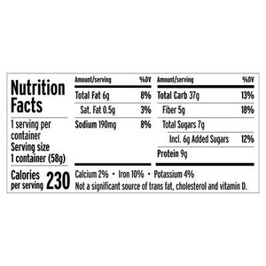 Purely Elizabeth Superfood Oatmeal Vanilla Pecan Recipe No. 15 12/2 OZ [UNFI #2417137] [ebt]