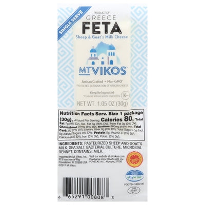 Mt Vikos Cheese Feta 36/1.05 OZ [UNFI #2192037] [ebt]