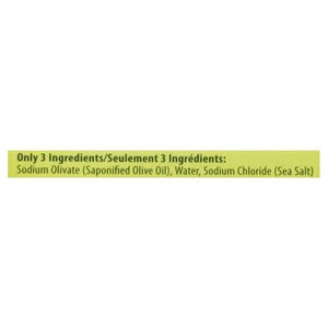 Kiss My Face Soap Pure Olive Oil 1/4 OZ [UNFI #677401] T