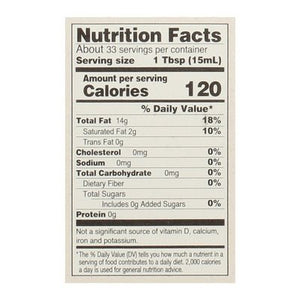 Bono Olive Oil Organic Extra Virgin Sicilian 6/16.9 OZ [UNFI #2406361] [ebt]