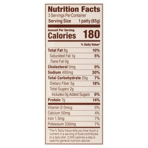 Jack & Annies Jackfruit Patties Vegan Crispy 8/9 OZ [UNFI #2850832] [ebt]