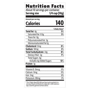 Natures Path Granola Organic Premium Apple Chia Crumble 6/11.5 OZ [UNFI #1085380] [ebt]