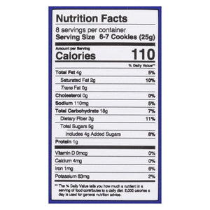 Mavericks Snacks Bolt Cookies Double Chocolate 8/7.04 OZ [UNFI #2707818] [ebt]