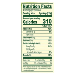 Amys Burrito Bean & Rice 4 Pack 6/24 OZ [UNFI #2984524] [ebt]