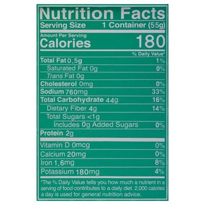Lotus Foods Rice Ramen Noodle Soup Garlicky Veggie Mild 6/1.94 OZ [UNFI #2747848] [ebt]