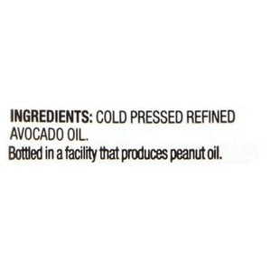 Spectrum Naturals Avocado Oil 6/16 OZ [UNFI #2443091] [ebt]