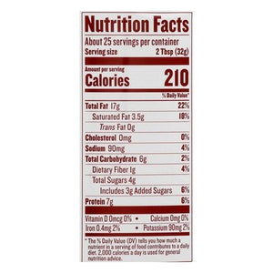 Justins Peanut Butter Spread Honey 6/28 OZ [UNFI #2206423] [ebt]