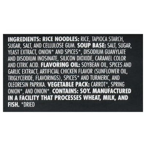 Snapdragon Chicken Pho 6/2.1 OZ [UNFI #2831774] [ebt]