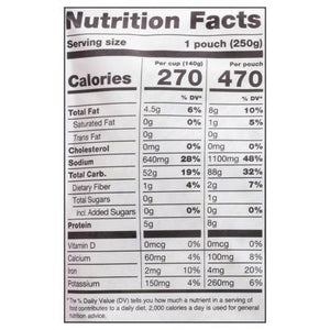 Somos White Rice Cilantro Lime 6/8.8 OZ [UNFI #2836096] [ebt]