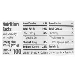 Mezzetta Sauce Spicy Marinara 6/25 OZ [UNFI #145227] [ebt]