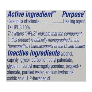 Boiron Calendula Cream 1/2.5 OZ [UNFI #801233] T