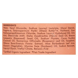 Shea Moisture Shampoo Curl & Shine Coconut & Hibiscus 1/13 OZ [UNFI #2947216] T