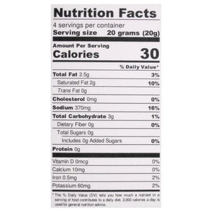 Mikes Organic Curry Love Curry Paste Yellow Thai Mildly Spicy 6/2.8 OZ [UNFI #2082501] [ebt]