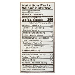 Tradition Instant Noodle Soup Vegetarian Chicken Flavor Imitation 12/2.29 OZ [UNFI #863662] [ebt]