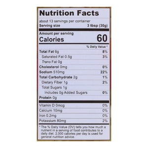 Divina Giardiniera Chicago-Style Hot 6/13.7 OZ [UNFI #2957843] [ebt]