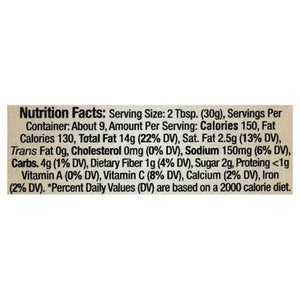 Delallo Sun Dried Tomato Bruschetta 6/10 OZ [UNFI #408112] [ebt]