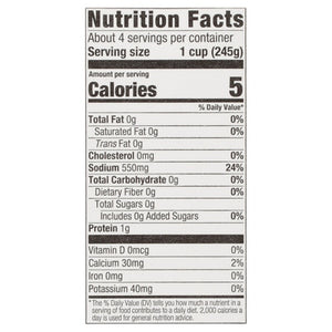 Kettle & Fire Broth Organic Chicken 8/32 OZ [UNFI #3100377] [ebt]