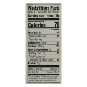 Muir Glen Pasta Sauce Organic Roasted Garlic 12/23.5 OZ [UNFI #2907244] [ebt]