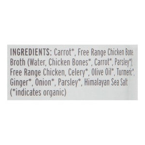 Serenity Kids Turmeric Chicken 7+ Months 6/3.5 OZ [UNFI #2634947] [ebt]