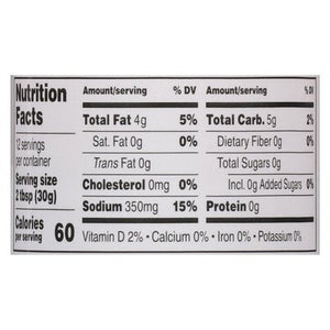 Briannas Vinaigrette Sugar Free Blush Wine 6/12 OZ [UNFI #2935120] [ebt]