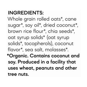Natures Path Cereal Coconut Chia Granola 12/12.34 OZ [UNFI #1135896] [ebt]