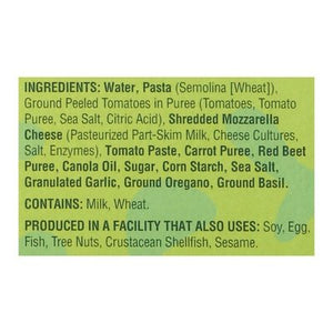 Kidfresh Cheese Pizza Wagon Wheels 8/7.25 OZ [UNFI #2871382] [ebt]
