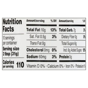 Briannas Dressing Vinaigrette Honey Ginger 6/10 OZ [UNFI #2412484] [ebt]