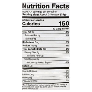 Skinnypop Popcorn Popcorn White Cheddar 12/4.4 OZ [UNFI #1519032] [ebt]