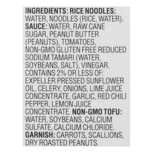 Saffron Road Vegetable Pad Thai Vegan 8/10 OZ [UNFI #1634963] [ebt]