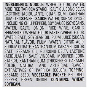 Simply Asia Spicy Mongolian Noodle Bowl 6/8.5 OZ [UNFI #335844] [ebt]