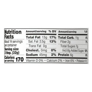 Peanut Butter & Co Peanut Butter Spread Dark Chocolatey Dreams 6/16 OZ [UNFI #798082] [ebt]