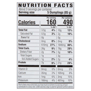 Nasoya Dumplings Organic Vegan Tofu Vegetable 6/9 OZ [UNFI #1985332] [ebt]