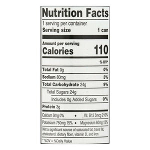 Juice Performer Beet Juice With B12 12/8.4 OZ [UNFI #1636349] [ebt]