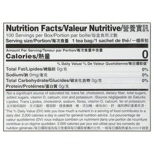Prince Of Peace Jasmine Green Tea Organic Tea Bags 1/100 BAG [UNFI #2994903] [ebt]