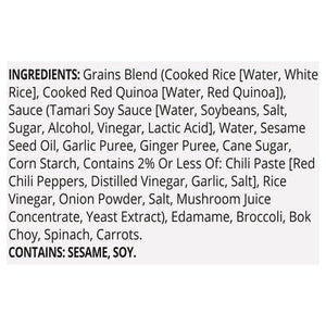 Purple Carrot Fried Rice Loaded Vegetable Plant-Based 8/10.75 OZ [UNFI #2976470] [ebt]