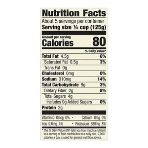 Muir Glen Pasta Sauce Organic Tomato Basil 12/23.5 OZ [UNFI #2907129] [ebt]