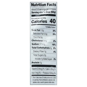Saffron Road Simmer Sauce Tikka Masala 8/7 oz [UNFI #1109214] [ebt]